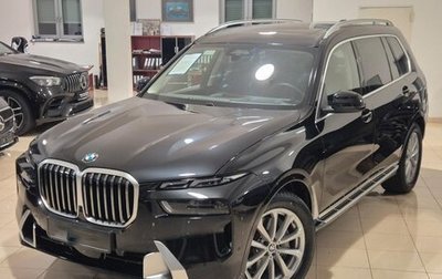 BMW X7, 2023 год, 16 390 000 рублей, 1 фотография