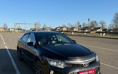 Toyota Camry, 2017 год, 2 350 000 рублей, 1 фотография