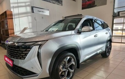 Geely Atlas, 2024 год, 3 717 190 рублей, 1 фотография