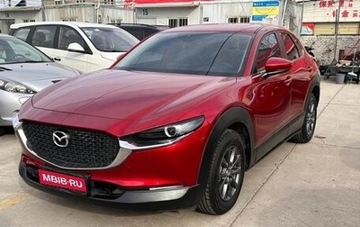 Mazda CX-30 I, 2021 год, 1 700 000 рублей, 1 фотография