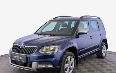 Skoda Yeti I рестайлинг, 2015 год, 1 300 000 рублей, 1 фотография