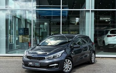 KIA cee'd III, 2018 год, 1 165 000 рублей, 1 фотография