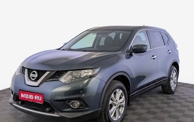Nissan X-Trail, 2018 год, 1 755 000 рублей, 1 фотография