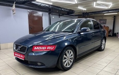 Volvo S40 II, 2008 год, 595 000 рублей, 1 фотография