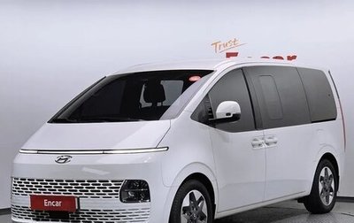 Hyundai Staria, 2021 год, 3 075 000 рублей, 1 фотография