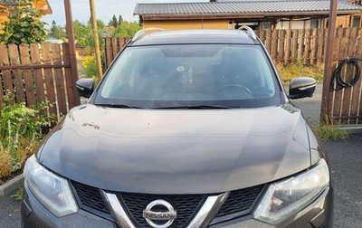 Nissan X-Trail, 2016 год, 1 650 000 рублей, 1 фотография