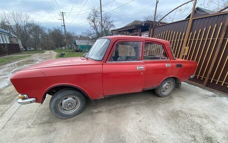 Москвич 2140, 1984 год, 130 000 рублей, 3 фотография