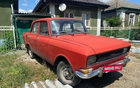 Москвич 2140, 1984 год, 130 000 рублей, 2 фотография
