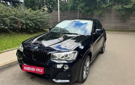 BMW X4, 2017 год, 3 500 000 рублей, 9 фотография