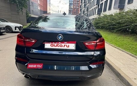 BMW X4, 2017 год, 3 500 000 рублей, 4 фотография
