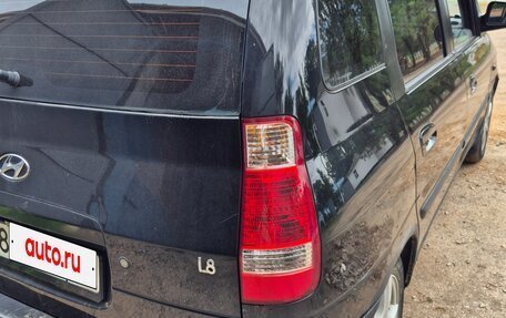 Hyundai Matrix I рестайлинг, 2005 год, 480 000 рублей, 6 фотография