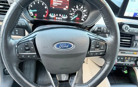Ford Escape, 2021 год, 1 870 000 рублей, 10 фотография