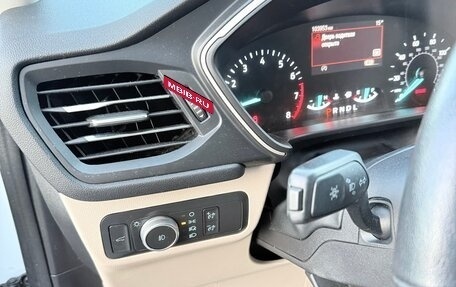 Ford Escape, 2021 год, 1 870 000 рублей, 15 фотография