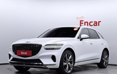 Genesis GV70, 2021 год, 2 918 000 рублей, 1 фотография