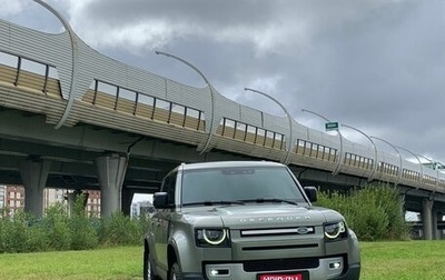 Land Rover Defender II, 2020 год, 3 999 000 рублей, 1 фотография