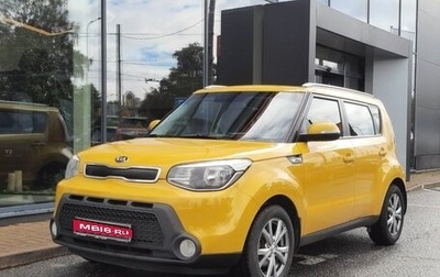 KIA Soul II рестайлинг, 2014 год, 867 000 рублей, 1 фотография