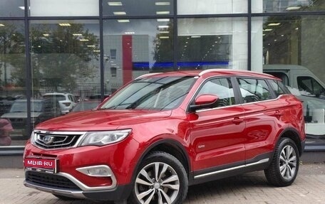 Geely Atlas I, 2020 год, 1 930 000 рублей, 1 фотография