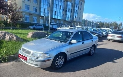 Volvo S40 II, 2004 год, 349 000 рублей, 1 фотография
