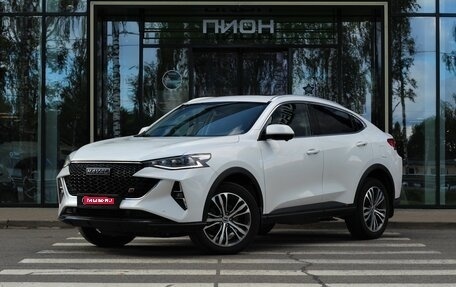 Haval F7x I, 2023 год, 2 240 000 рублей, 1 фотография