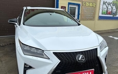 Lexus RX IV рестайлинг, 2016 год, 3 300 000 рублей, 1 фотография