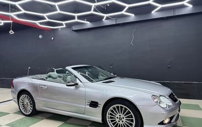 Mercedes-Benz SL-Класс, 2002 год, 1 500 000 рублей, 1 фотография