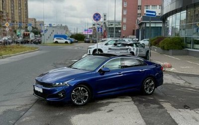 KIA K5, 2021 год, 2 900 000 рублей, 1 фотография