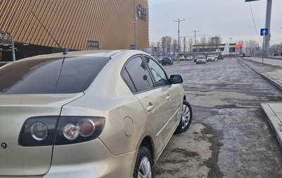 Mazda 3, 2008 год, 420 000 рублей, 1 фотография