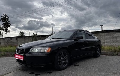 Volvo S60 III, 2007 год, 850 000 рублей, 1 фотография