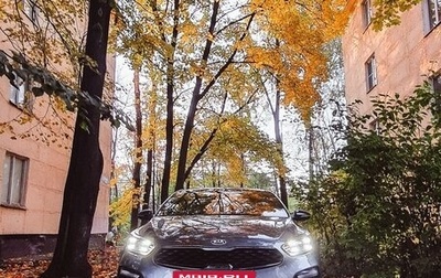 KIA Cerato IV, 2021 год, 2 050 000 рублей, 1 фотография