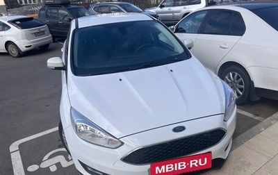 Ford Focus III, 2016 год, 1 100 000 рублей, 1 фотография