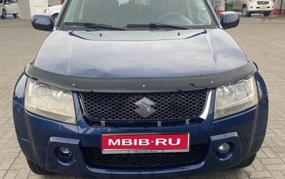 Suzuki Grand Vitara, 2006 год, 547 000 рублей, 1 фотография