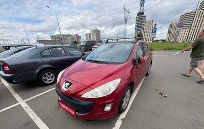Peugeot 308 II, 2011 год, 299 000 рублей, 1 фотография