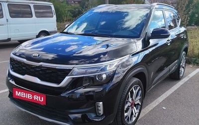 KIA Seltos I, 2020 год, 2 550 000 рублей, 1 фотография