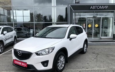 Mazda CX-5 II, 2014 год, 2 020 000 рублей, 1 фотография