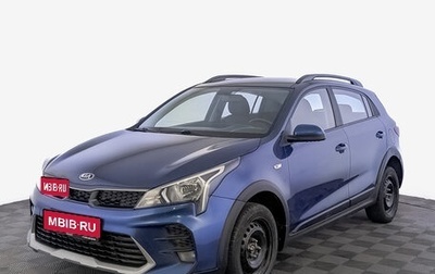 KIA Rio IV, 2021 год, 1 030 000 рублей, 1 фотография