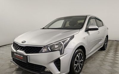 KIA Rio IV, 2021 год, 1 750 000 рублей, 1 фотография