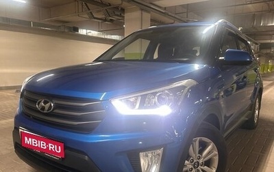 Hyundai Creta I рестайлинг, 2018 год, 1 600 000 рублей, 1 фотография