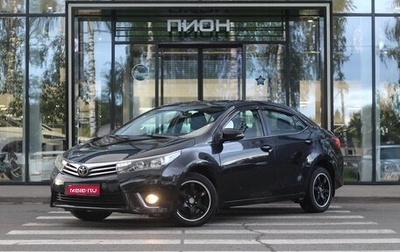 Toyota Corolla, 2013 год, 1 245 000 рублей, 1 фотография