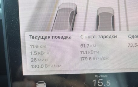 Tesla Model 3 I, 2018 год, 2 900 000 рублей, 18 фотография