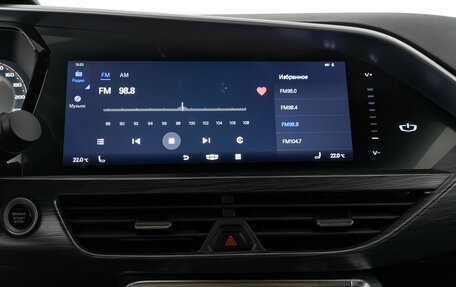 Geely Tugella FY11, 2023 год, 2 740 000 рублей, 17 фотография