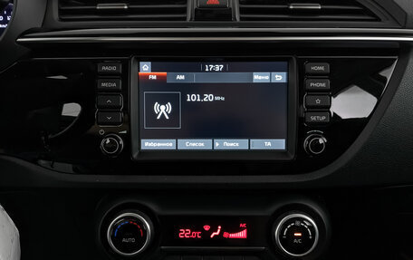 KIA Rio IV, 2017 год, 1 055 000 рублей, 17 фотография