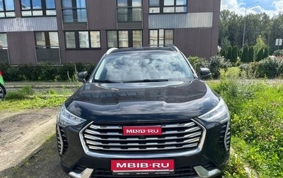 Haval Jolion, 2022 год, 1 600 000 рублей, 1 фотография