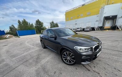 BMW X4, 2021 год, 4 700 000 рублей, 1 фотография
