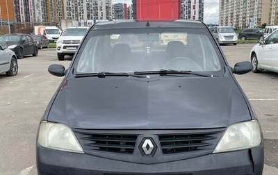 Renault Logan I, 2007 год, 250 000 рублей, 1 фотография