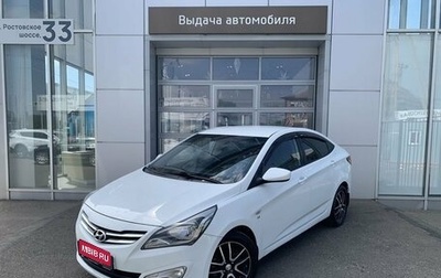 Hyundai Solaris II рестайлинг, 2014 год, 760 000 рублей, 1 фотография