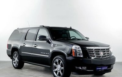 Cadillac Escalade III, 2007 год, 3 565 050 рублей, 1 фотография