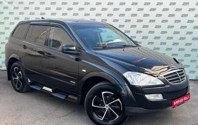 SsangYong Kyron I, 2013 год, 995 000 рублей, 1 фотография