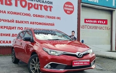 Toyota Auris II, 2015 год, 1 350 000 рублей, 1 фотография