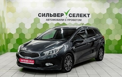 KIA cee'd III, 2015 год, 1 300 000 рублей, 1 фотография