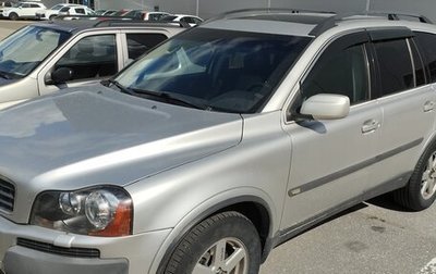 Volvo XC90 II рестайлинг, 2004 год, 1 150 000 рублей, 1 фотография
